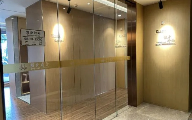 Daoxiang Xishe Hotel