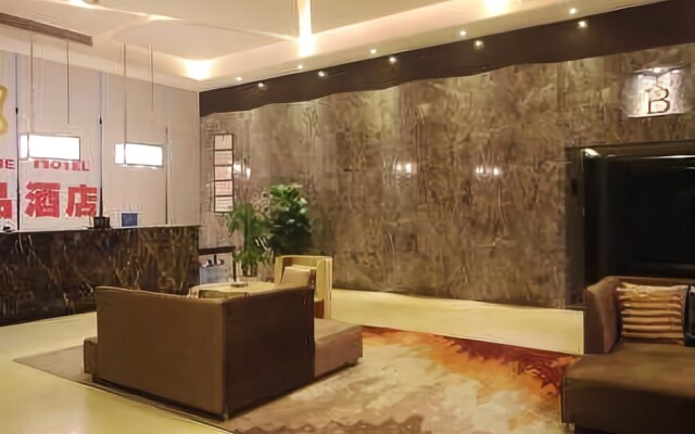 Qinyuan Hotel