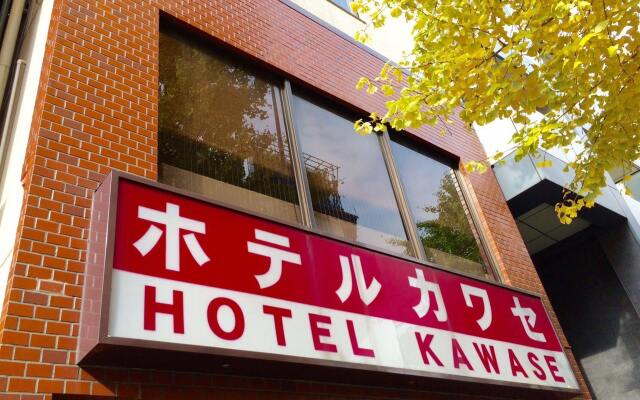 Kawase