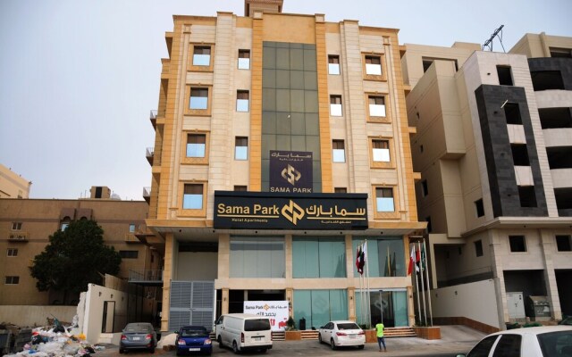 Sama Park Hotel Apartments Jeddah