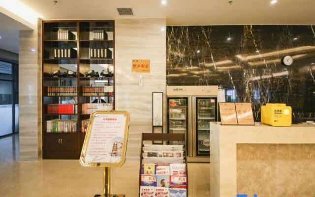 Wu Wei Hot Spring Resort