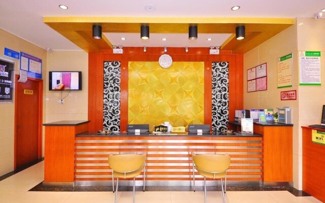 Tiandi Renhe Business Hotel