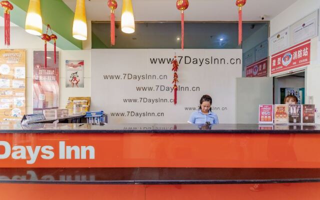 7 Days Inn (Deyang Wenmiao Square)