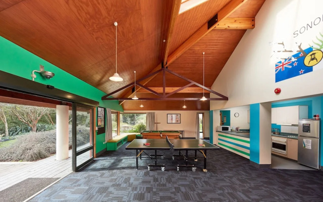 Sonoda Village - Hostel