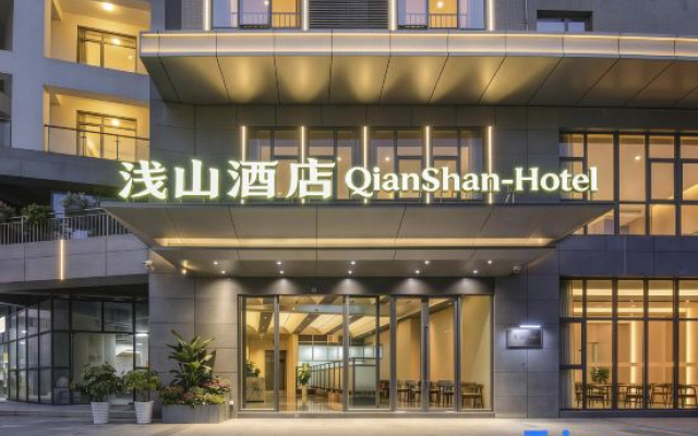 Qianshan Hotel (Panzhihua University Wanda Plaza Branch) – Exterior – Panzhihua