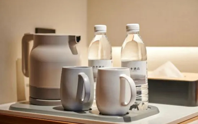 JI Hotel (Lanzhou West Railway Station Zhongtianjian Plaza) – Guest Rooms – Lanzhou
