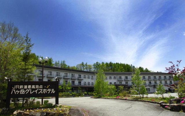 Yatsugatake Grace Hotel