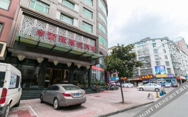 Xibei Hotel (Yongkang West Station Baolong Square Pedestrian Street)
