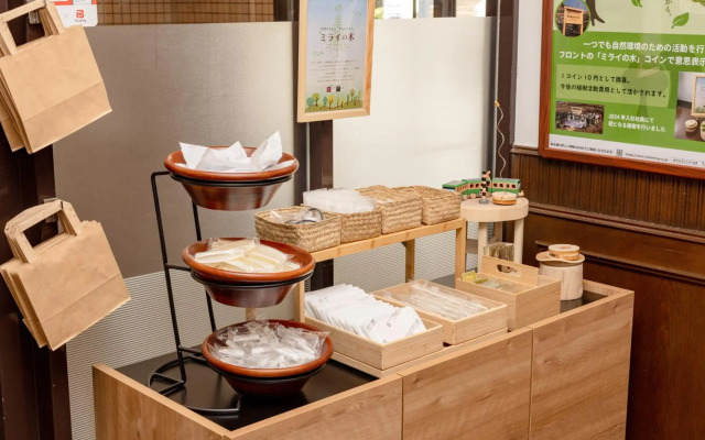 Hotel Wing International Shonan Fujisawa