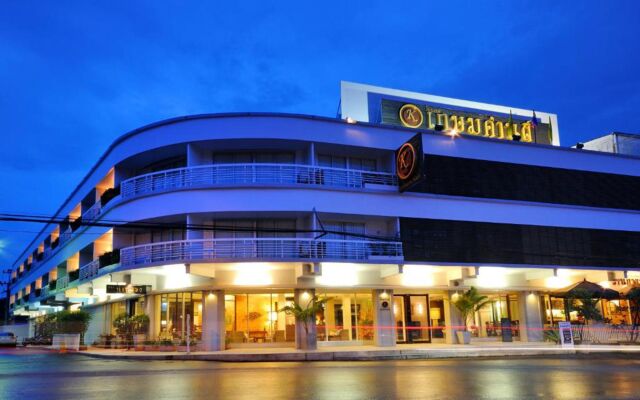 Kasemsarn Hotel Chanthaburi