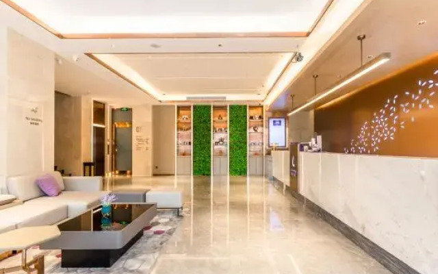 Lavande Hotel (Maoming Dianbai)