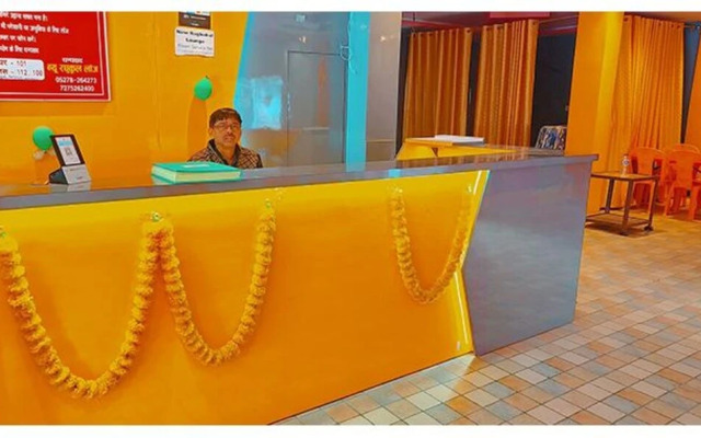 Fabhotel New Raghukul Loung