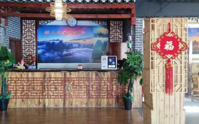 Yangshuo Xianggong Mountain Villa (Xianggong Mountain Scenic Area Store)