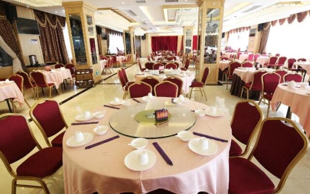 Guangzhou Zhongbang International Hotel