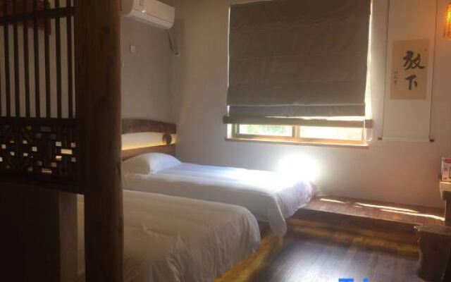 Tiantai Guyun Xinxiang Homestay