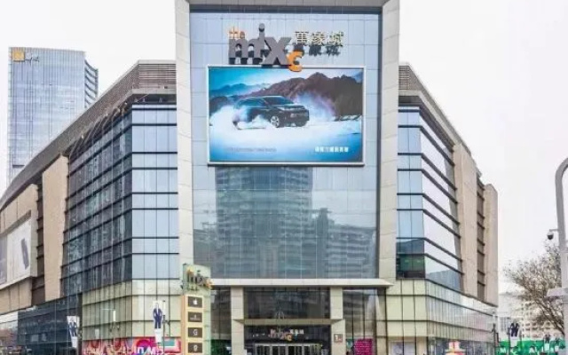 Xike Hotel (Zhengzhou David City Erqi Square Subway Station) – Exterior – Zhengzhou