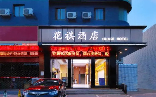 Huaqi Hotel