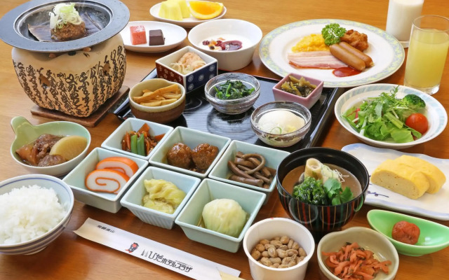 Hida Hotel Plaza