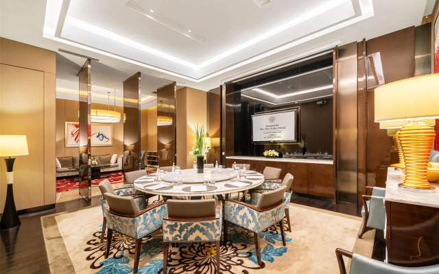 Kempinski The One Suites Hotel Shanghai Downtown