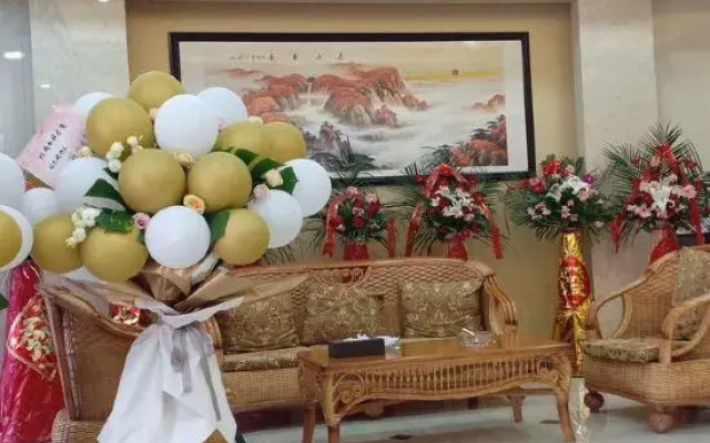 Gucheng Tianzhirun Hotel