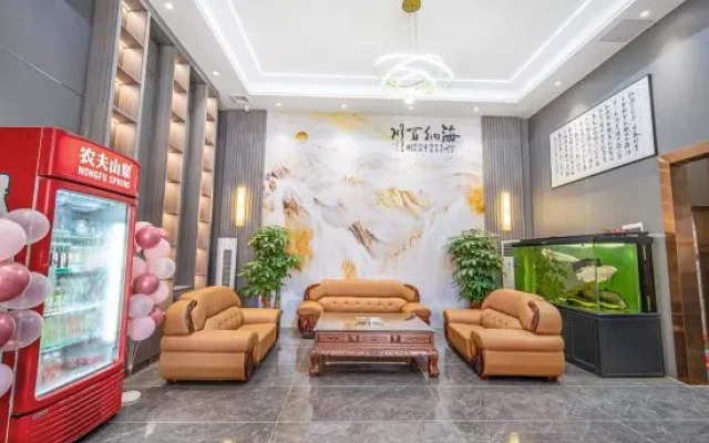 Pinyuan Business Hotel (Four Corner Building Commercial Plaza Branch)