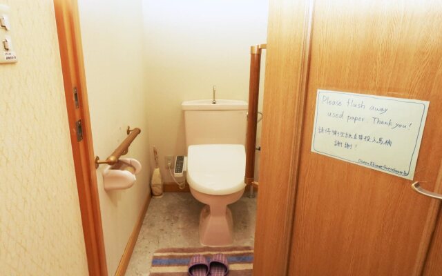 Otaru Station Sauare Guest House Ito