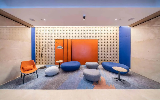 Holiday Inn Express Hangzhou Westlake East