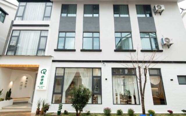 Mini Radius Guesthouse