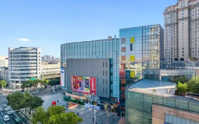 Ibis Styles Hotel (Liyang Shanghecheng)