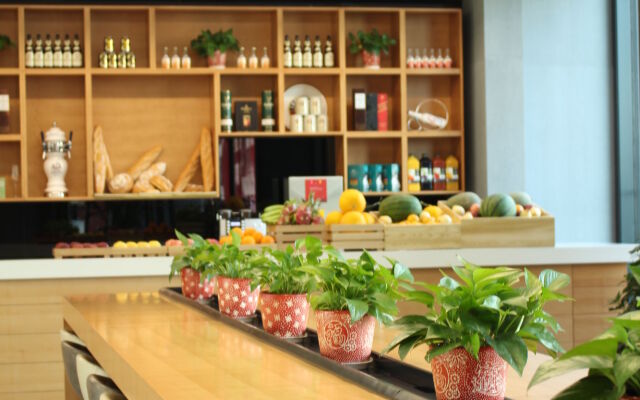 Intercity Hotel Qingdao