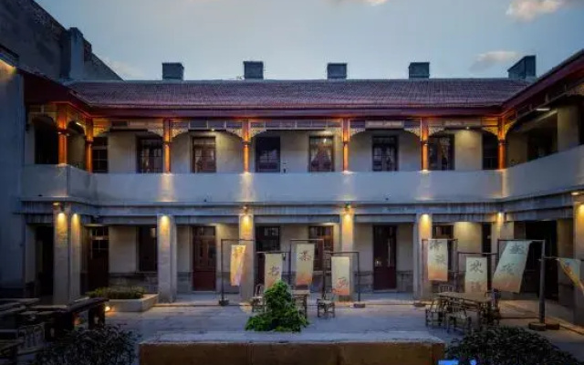 Seed Flower Xiaozhuliyuan Homestay (Zhongshan Road Zhanqiao Branch)