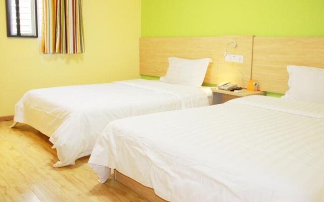7Days Inn Wuhan Guanggu Guanshan Avenue Branch