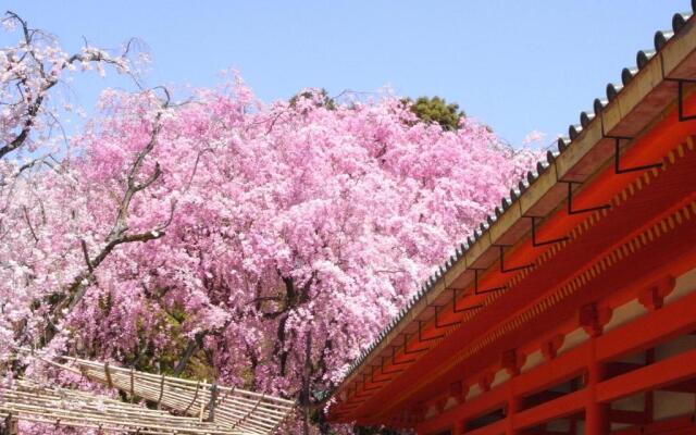 Guesthouse Kyoto Kaikonoyashiro