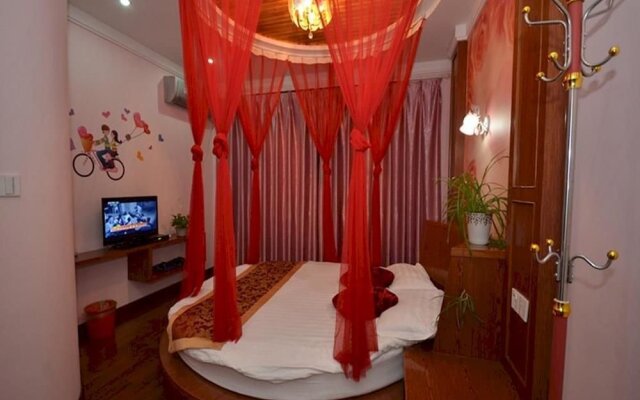 Chuxin B&B (Wuzhen Xizha Branch)