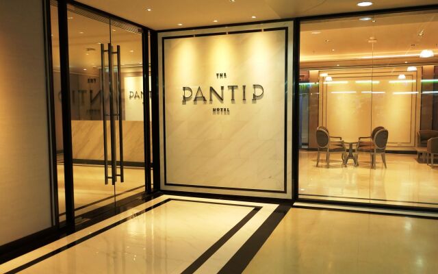 Pantip Hotel Ladphrao