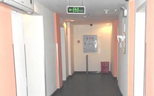 7 Days Inn Harbin Tongda Street