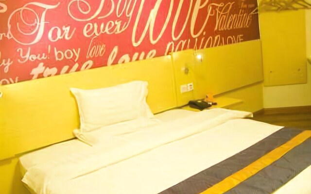 7 Days Inn Huizhou Shuimen Bridge