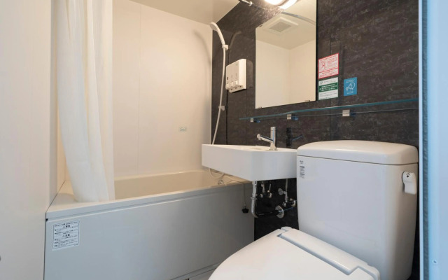 R&B Hotel Nagoya-Ekimae