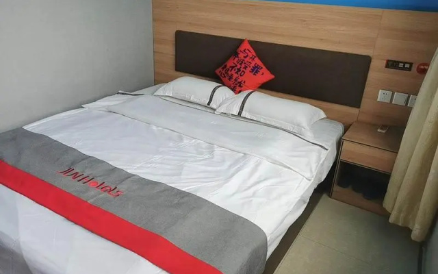 Jun Hotel Shandong Linyi Hedong Beijing East Road