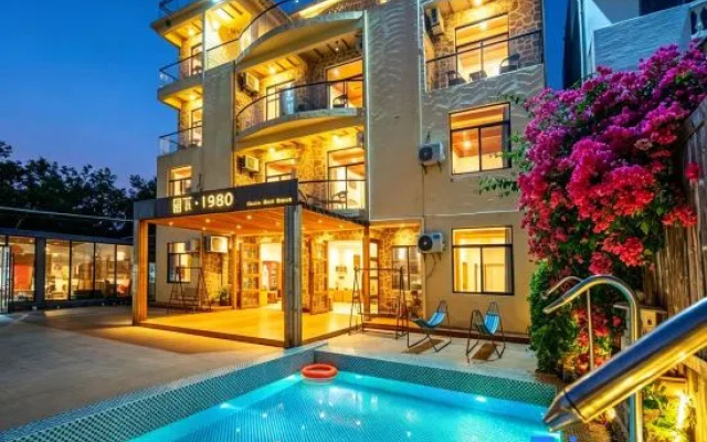 Stay · 1980 Sea View Holiday Resort Hotel (Drip Water Danping Shiluokou Beach Store) – Pool – Beihai