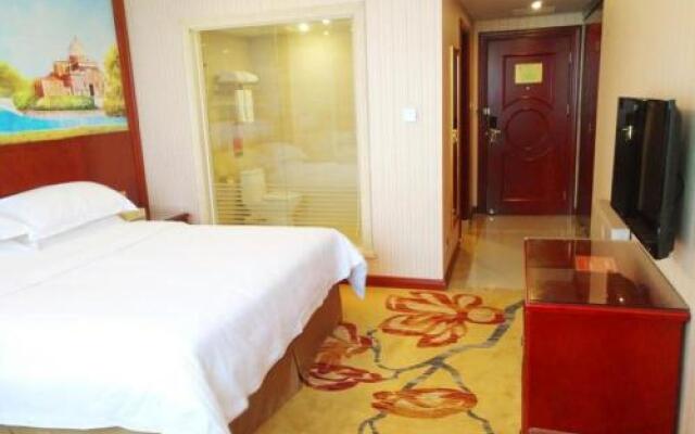 Vienna International Hotel Zhangshu Site
