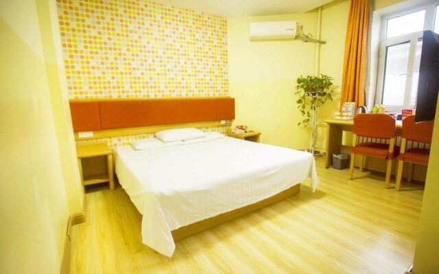 Home Inn Harbin Central Avenue Xinyang Road Airport Shuttle Bus Terminal