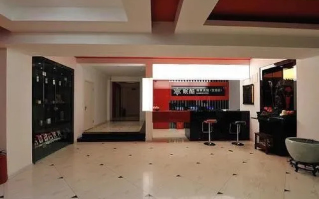 Mianku Fashion Business Changchun Yiju