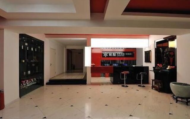 Changchun Mianku Fashion Business Hotel