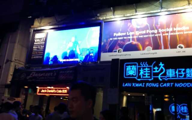 HK Sky House