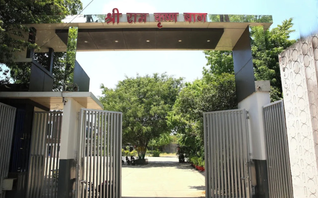 Hotel Shri Krishna Baag Indore