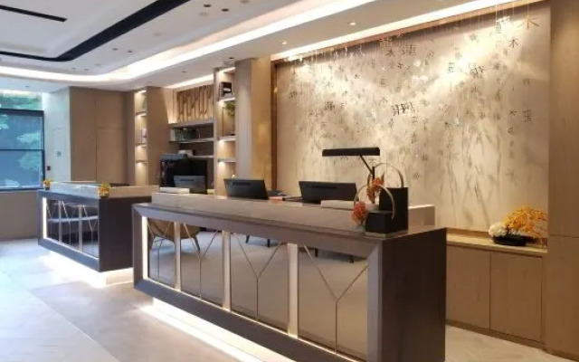 GHIC The Mulian Hotel Of Guangzhou Guoyu