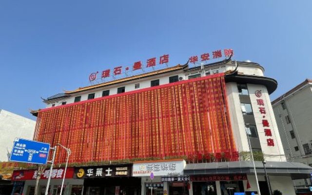 Zhaoqing Panshi Man Hotel (Zhaoqing East Railway Station Dinghushan Scenic Area)
