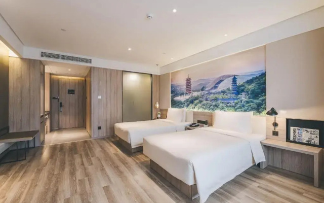 Atour Hotel (Nanjing South Railway Station)