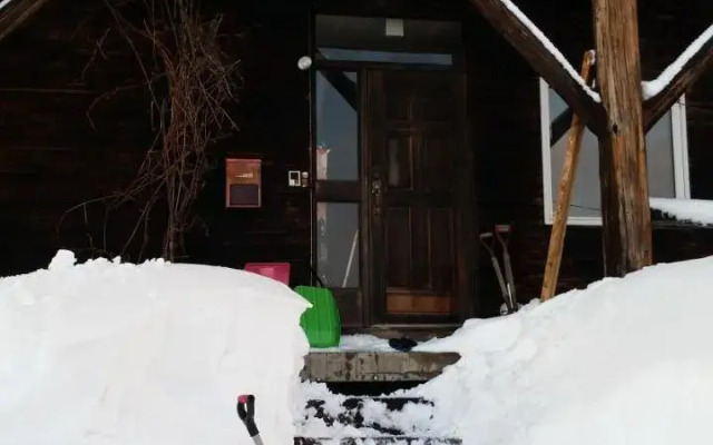 Niseko Higashiyama Guest House